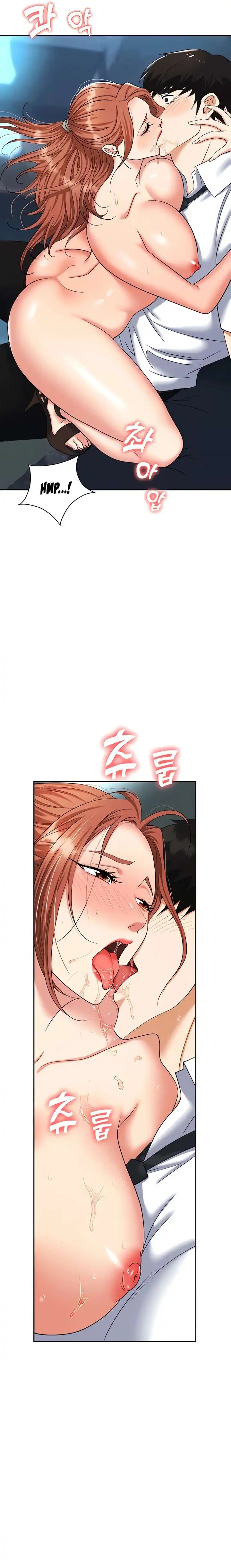 Trap (Pornhwa) Raw Chapter 39 Page 16