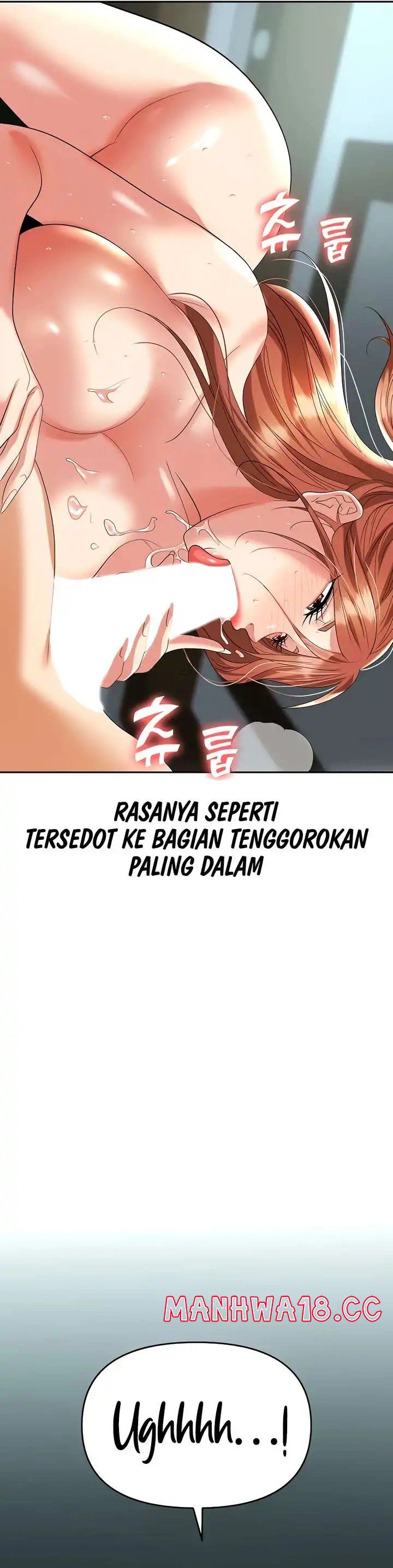 Trap (Pornhwa) Raw Chapter 39 Page 32