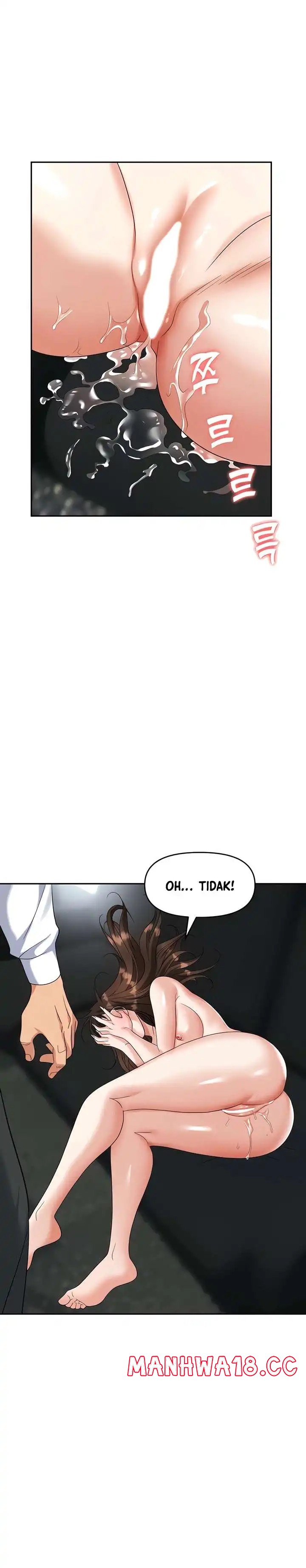 Trap (Pornhwa) Raw Chapter 39 Page 4