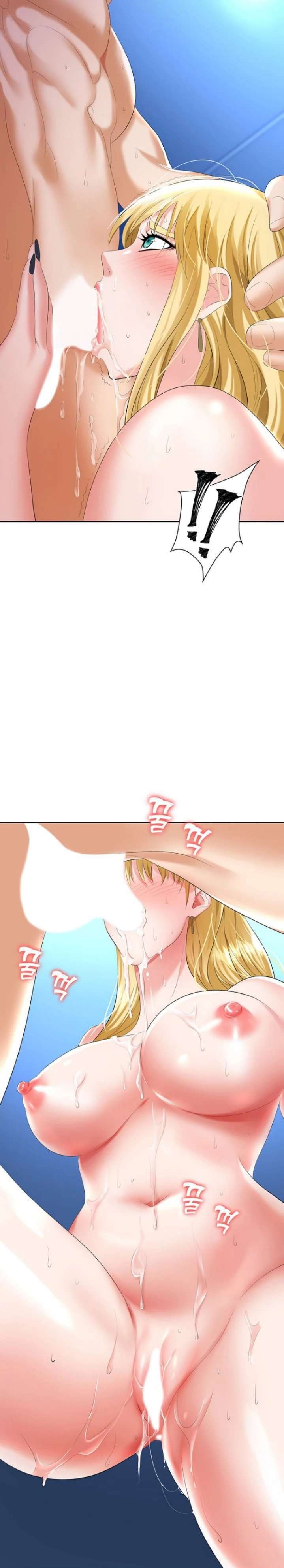 Trap (Pornhwa) Raw Chapter 4 Page 34