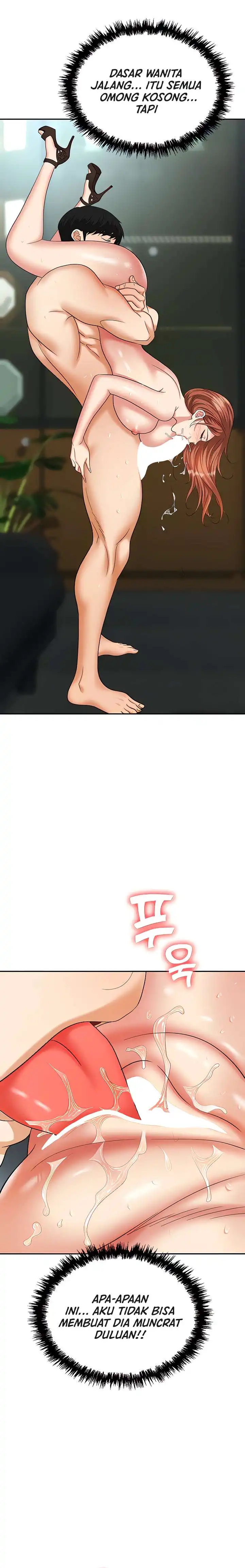 Trap (Pornhwa) Raw Chapter 40 Page 17