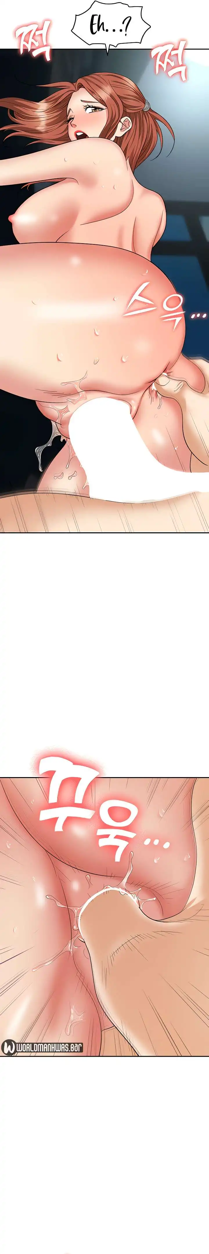 Trap (Pornhwa) Raw Chapter 40 Page 29