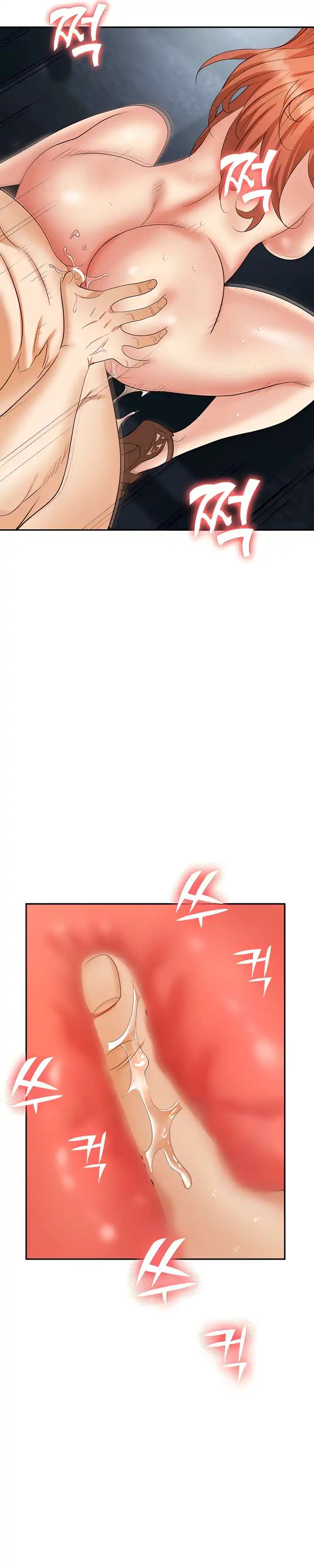 Trap (Pornhwa) Raw Chapter 40 Page 30