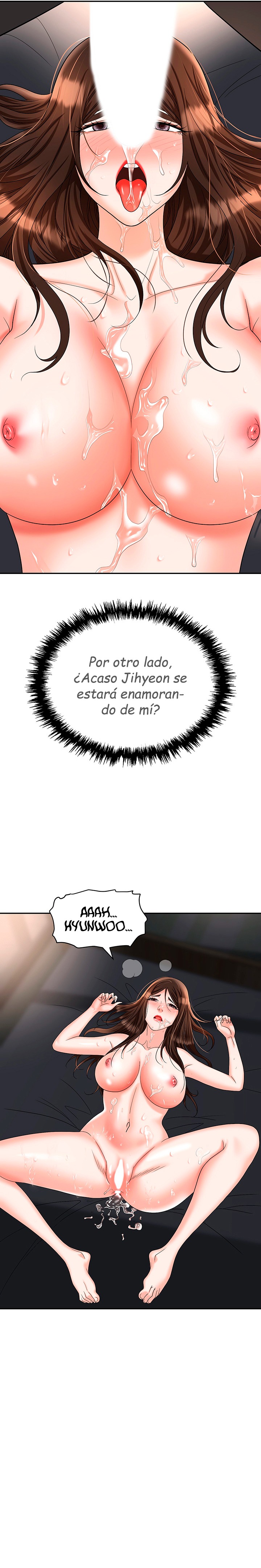Trap (Pornhwa) Raw Chapter 42 Page 17