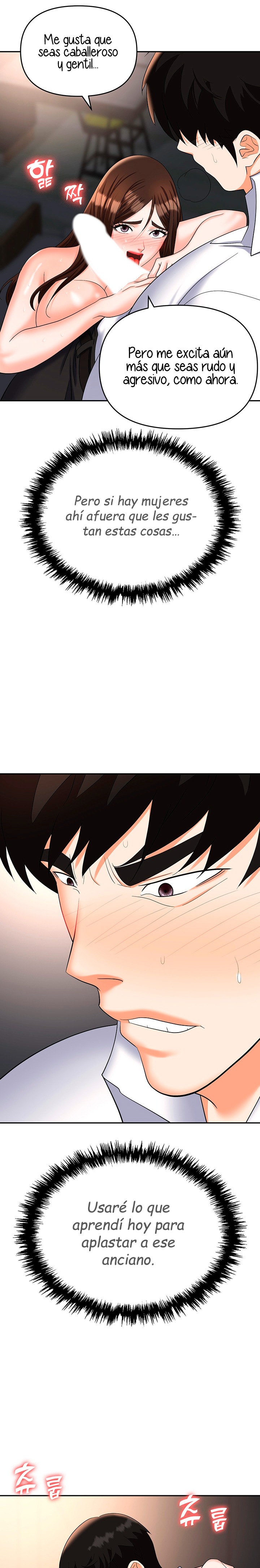 Trap (Pornhwa) Raw Chapter 42 Page 18