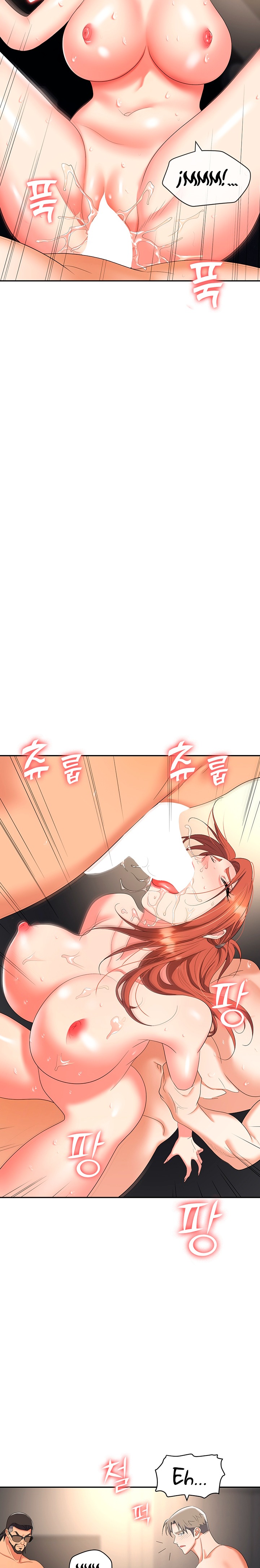 Trap (Pornhwa) Raw Chapter 43 Page 12