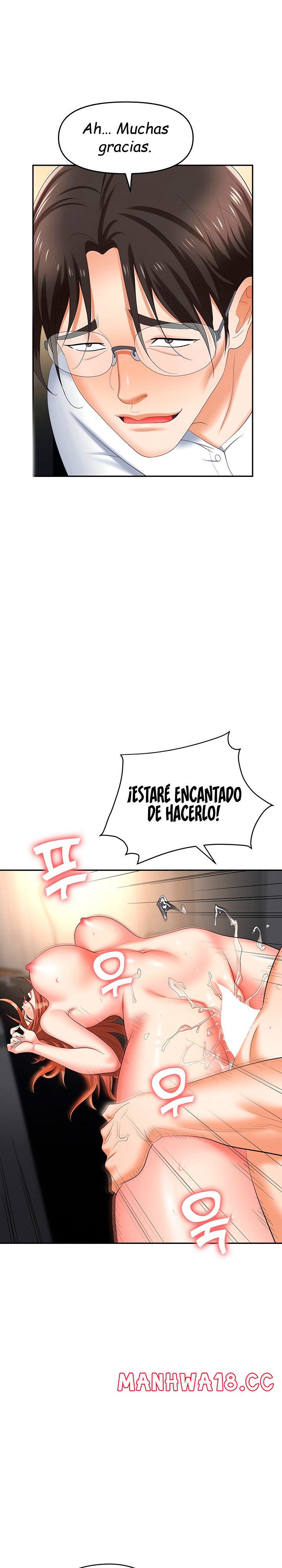 Trap (Pornhwa) Raw Chapter 43 Page 6