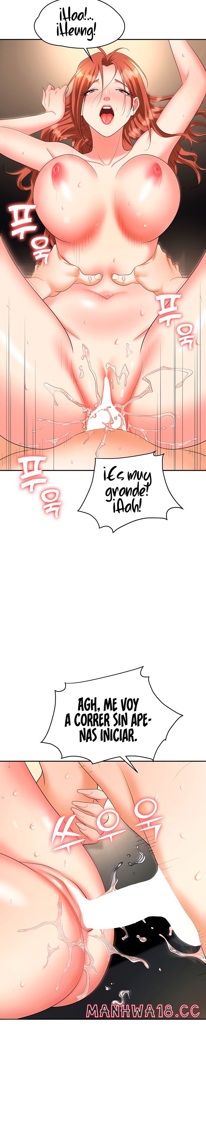 Trap (Pornhwa) Raw Chapter 43 Page 7