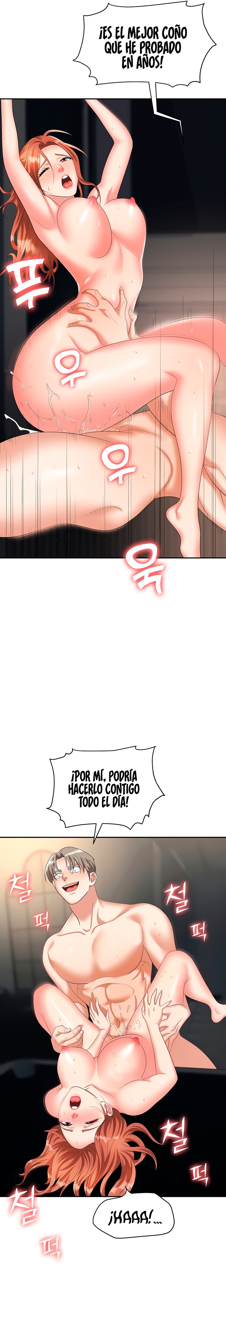 Trap (Pornhwa) Raw Chapter 43 Page 8