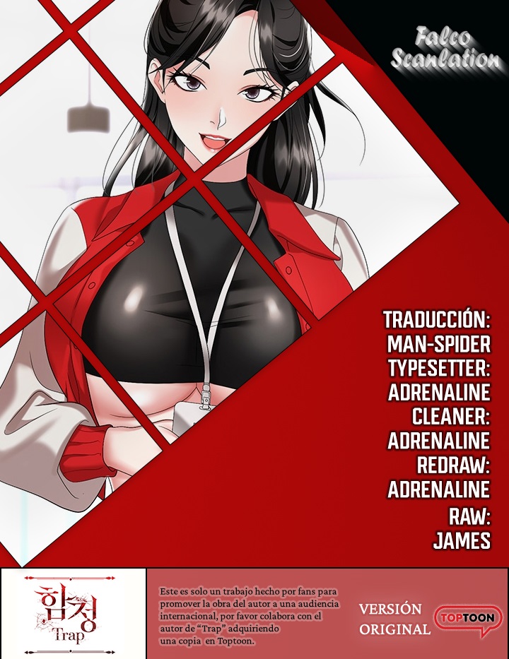 Trap (Pornhwa) Raw Chapter 44 Page 1