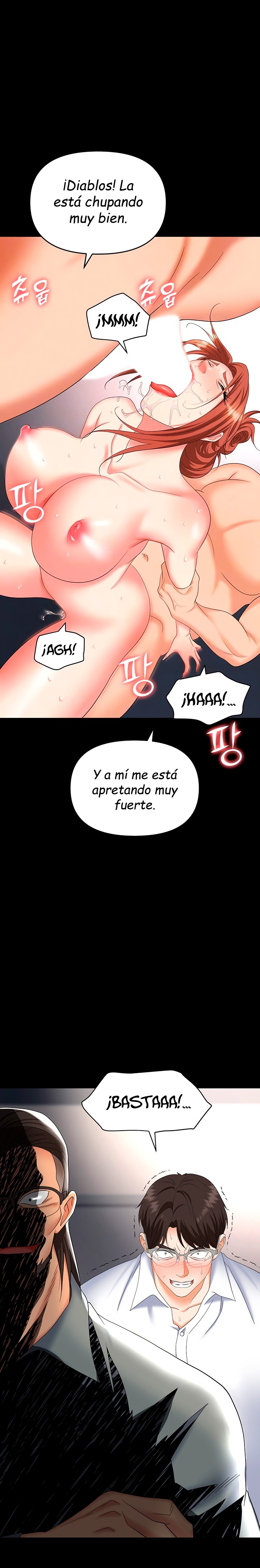 Trap (Pornhwa) Raw Chapter 44 Page 6