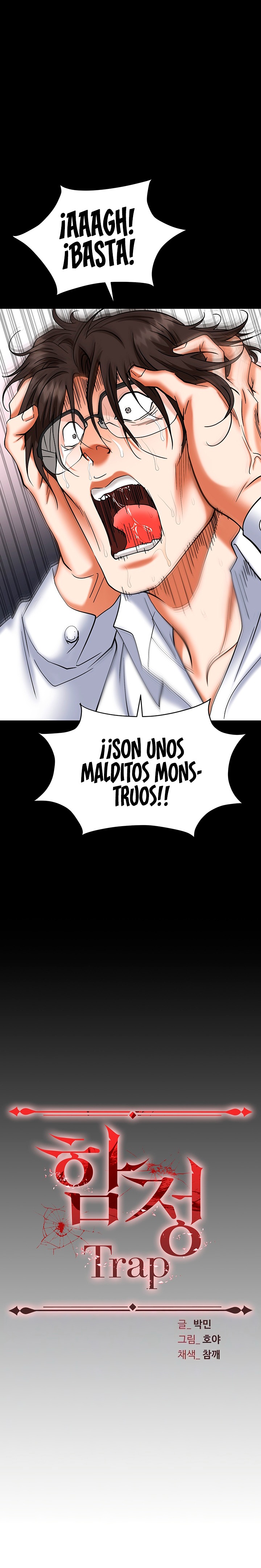 Trap (Pornhwa) Raw Chapter 44 Page 7