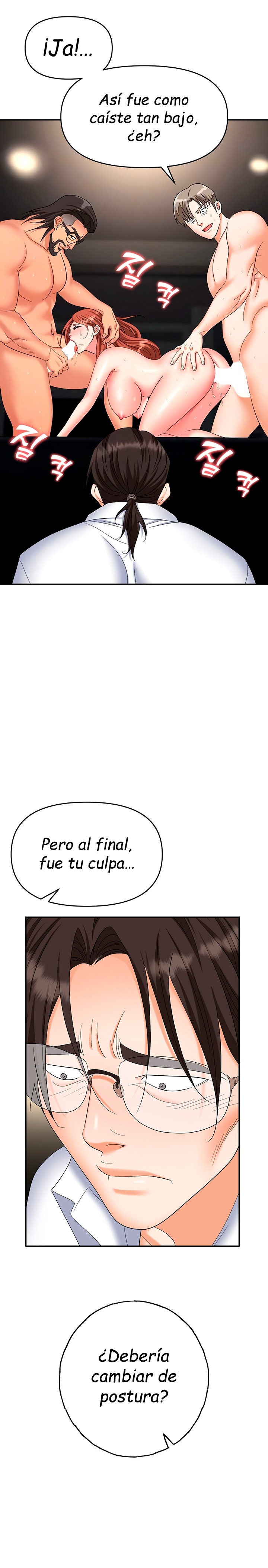Trap (Pornhwa) Raw Chapter 44 Page 8