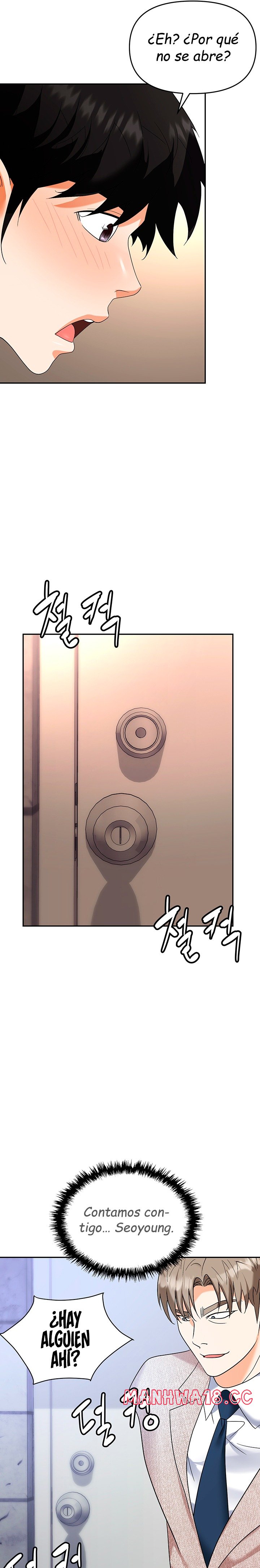 Trap (Pornhwa) Raw Chapter 45 Page 11