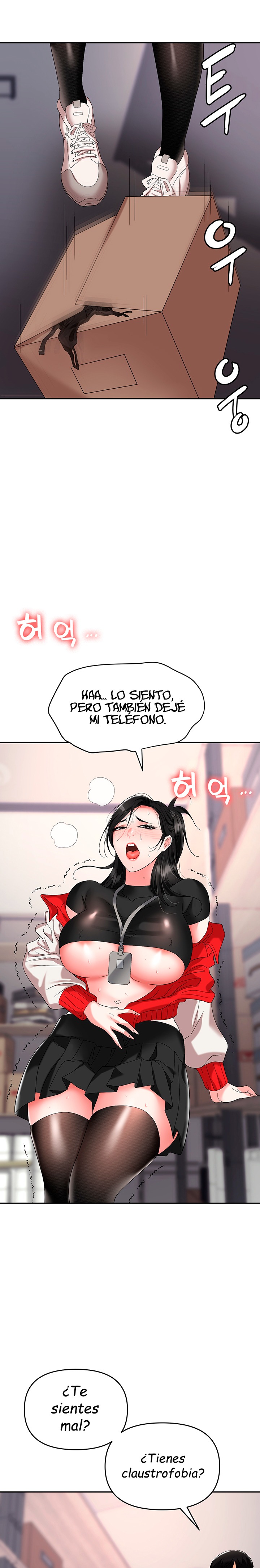 Trap (Pornhwa) Raw Chapter 45 Page 14