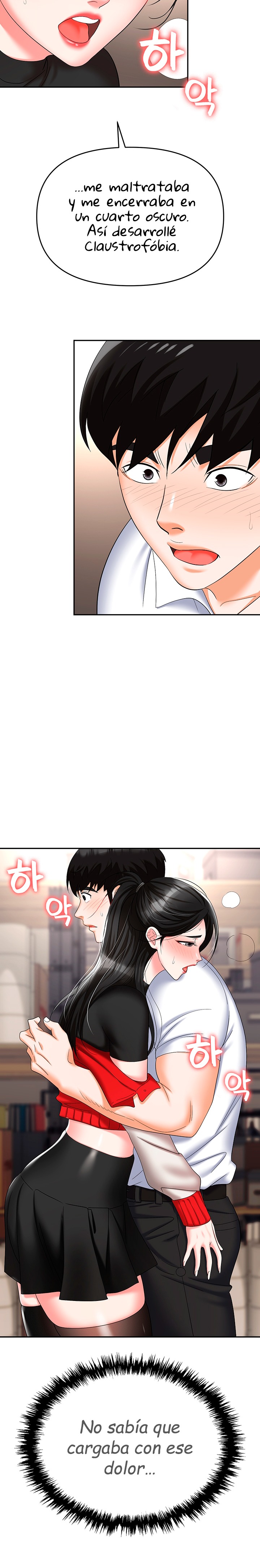 Trap (Pornhwa) Raw Chapter 45 Page 16