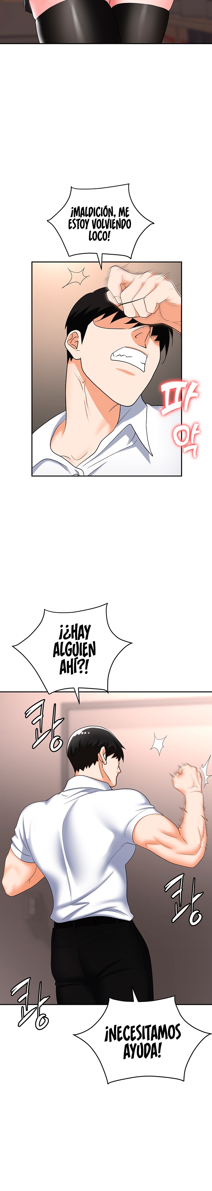 Trap (Pornhwa) Raw Chapter 45 Page 22