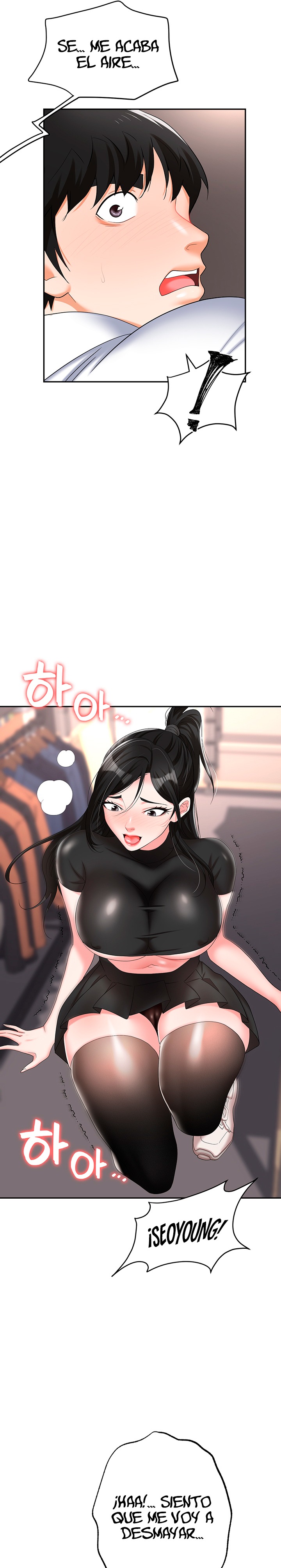 Trap (Pornhwa) Raw Chapter 45 Page 23