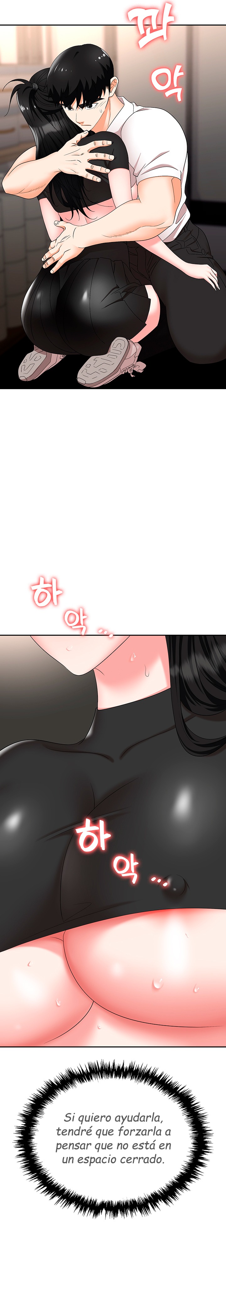 Trap (Pornhwa) Raw Chapter 45 Page 26