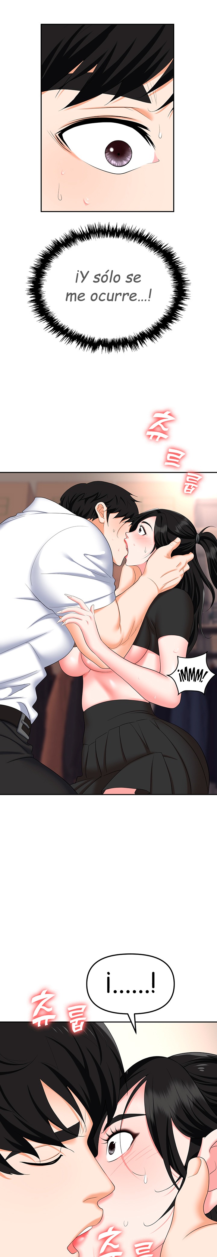Trap (Pornhwa) Raw Chapter 45 Page 27
