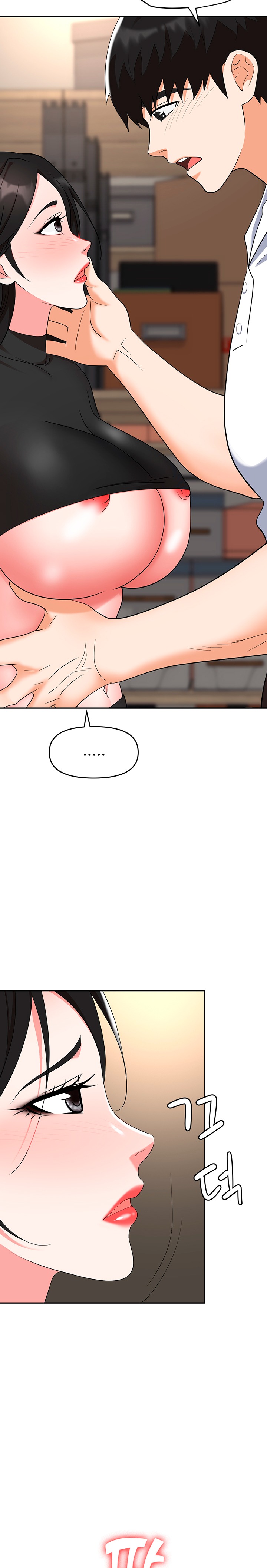 Trap (Pornhwa) Raw Chapter 45 Page 30