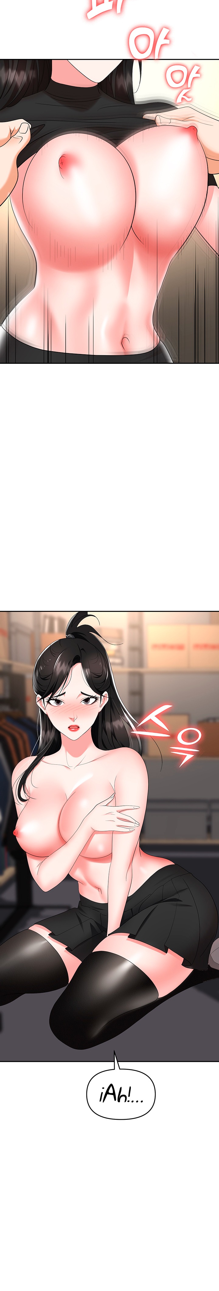 Trap (Pornhwa) Raw Chapter 45 Page 31