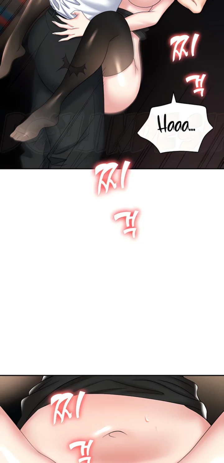 Trap (Pornhwa) Raw Chapter 46 Page 13