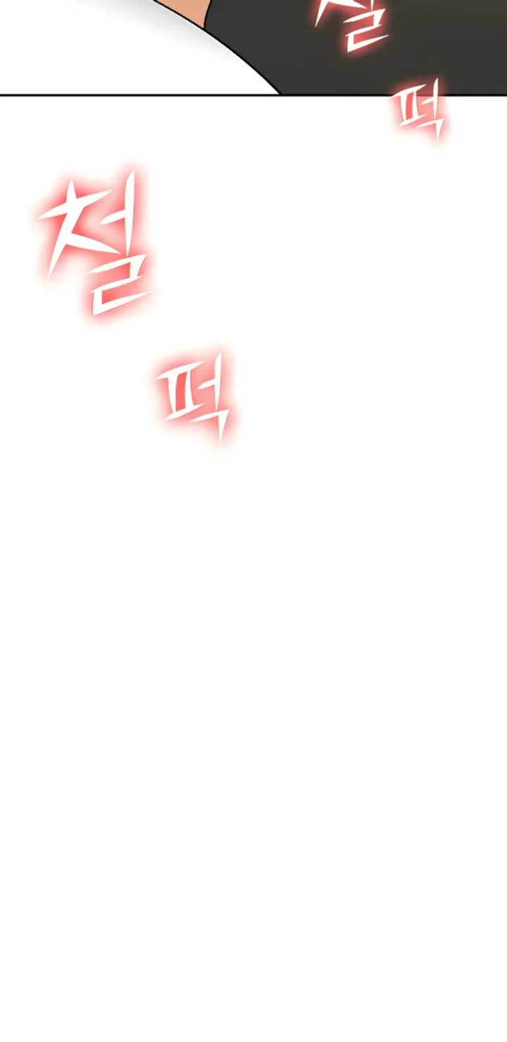 Trap (Pornhwa) Raw Chapter 46 Page 23