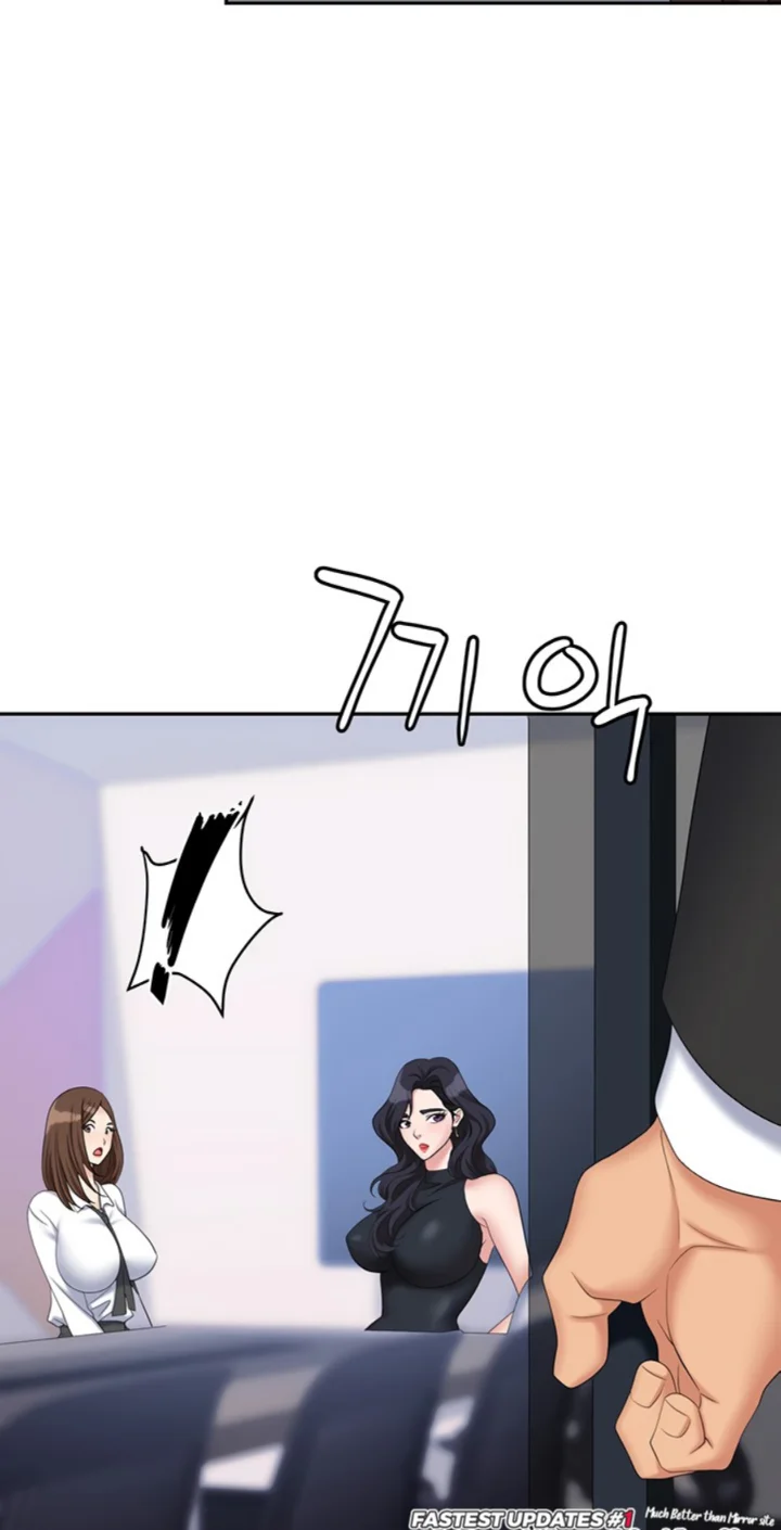 Trap (Pornhwa) Raw Chapter 46 Page 93