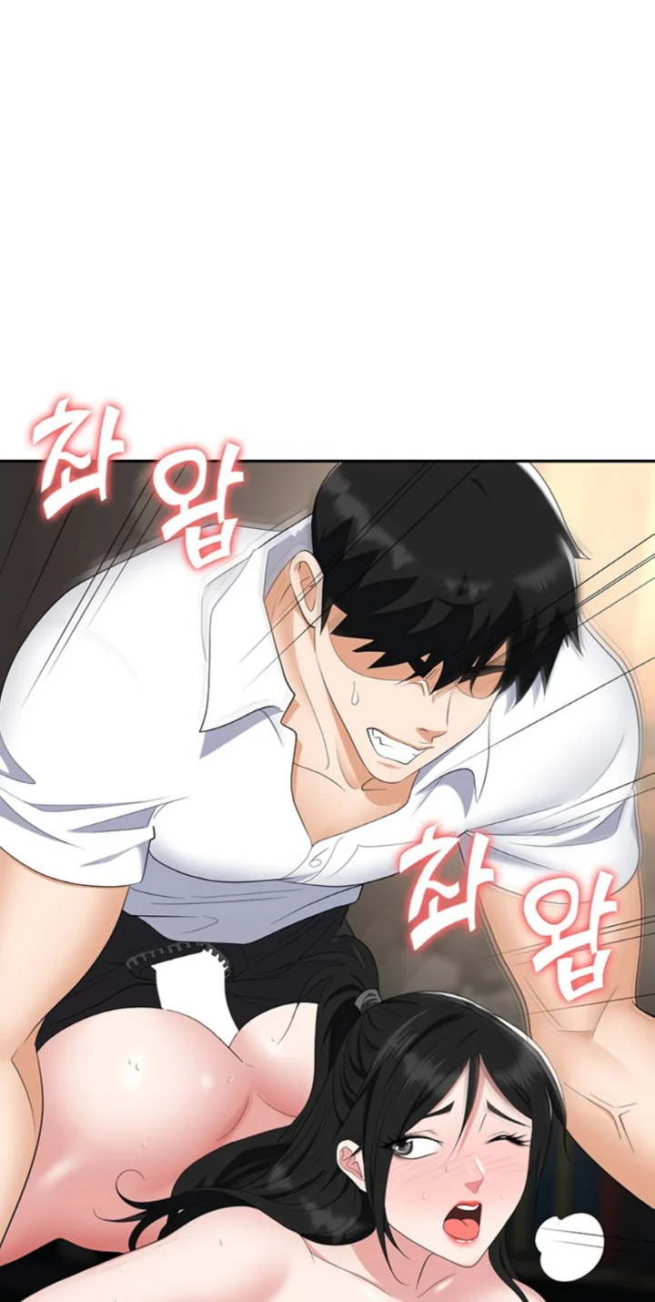 Trap (Pornhwa) Raw Chapter 47 Page 79