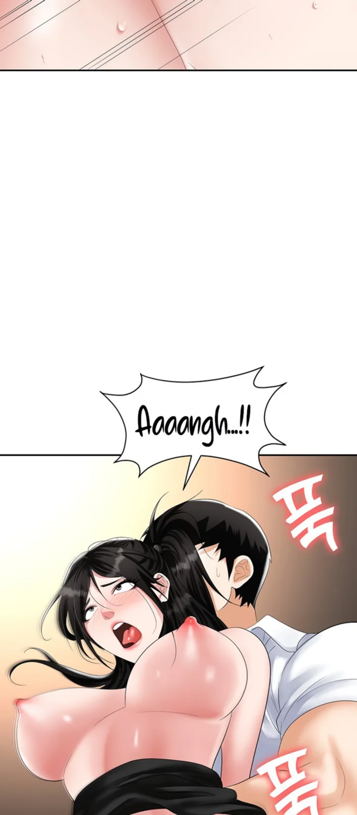 Trap (Pornhwa) Raw Chapter 47 Page 86