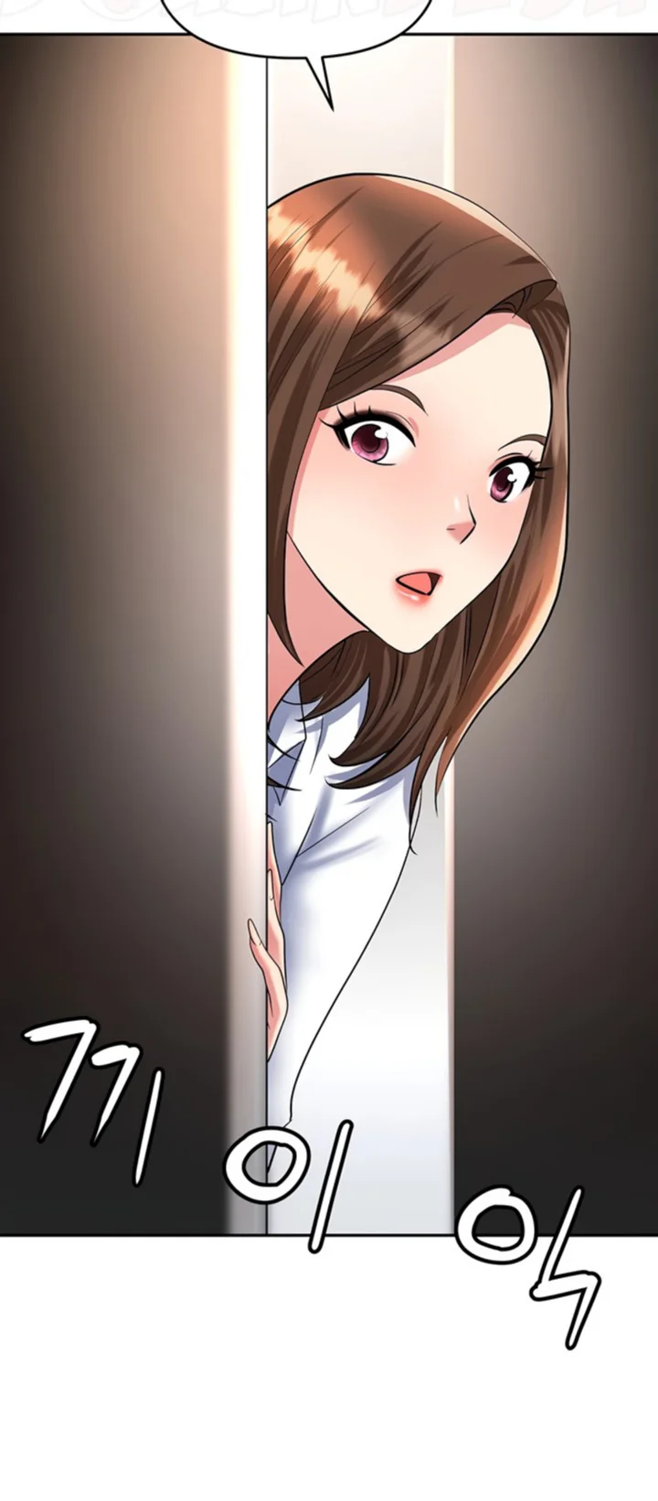Trap (Pornhwa) Raw Chapter 47 Page 94