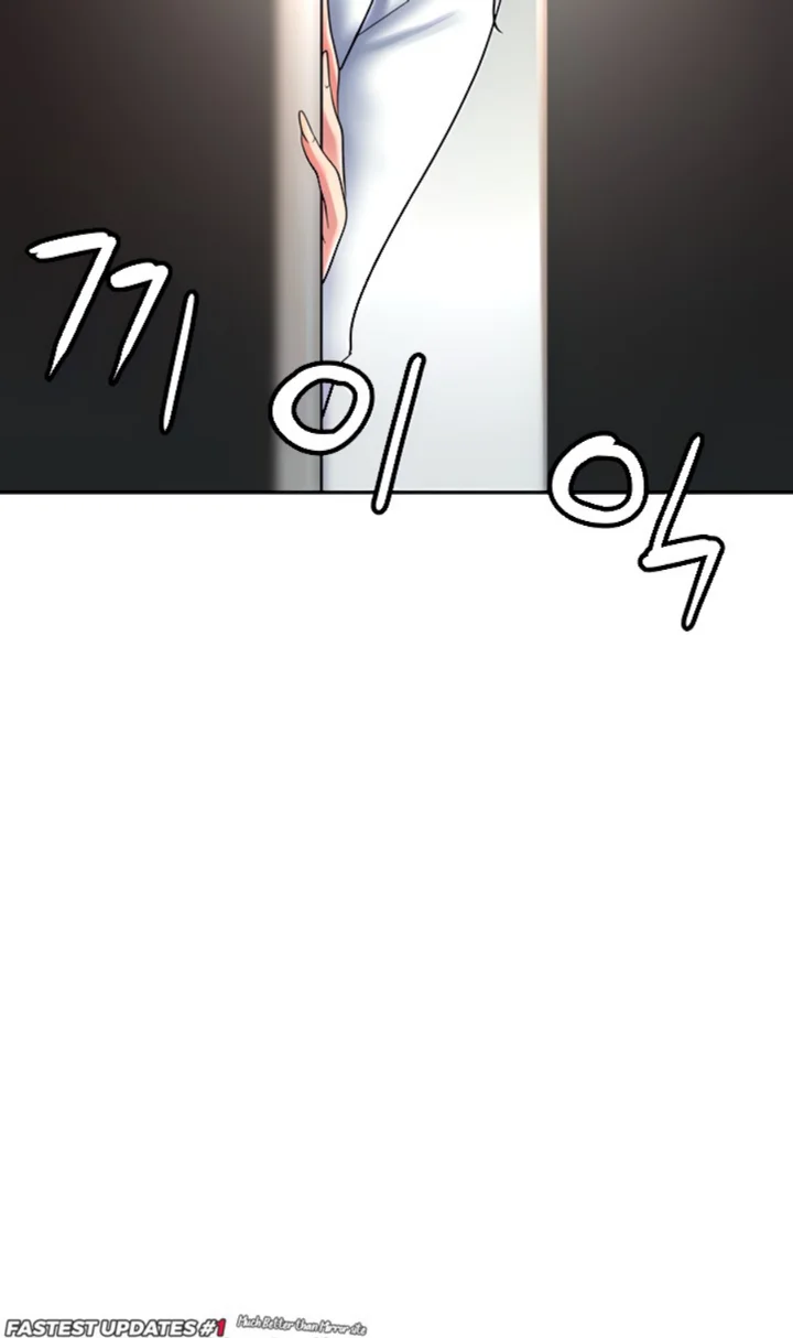 Trap (Pornhwa) Raw Chapter 48 Page 5