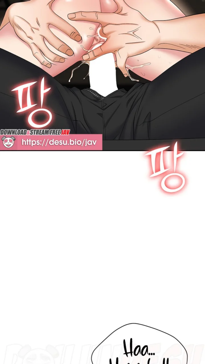 Trap (Pornhwa) Raw Chapter 48 Page 74