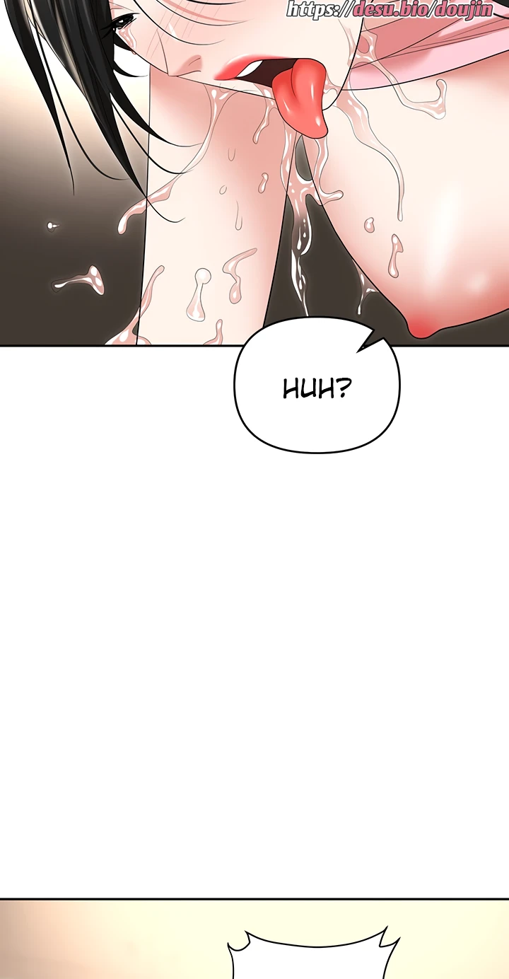 Trap (Pornhwa) Raw Chapter 49 Page 104