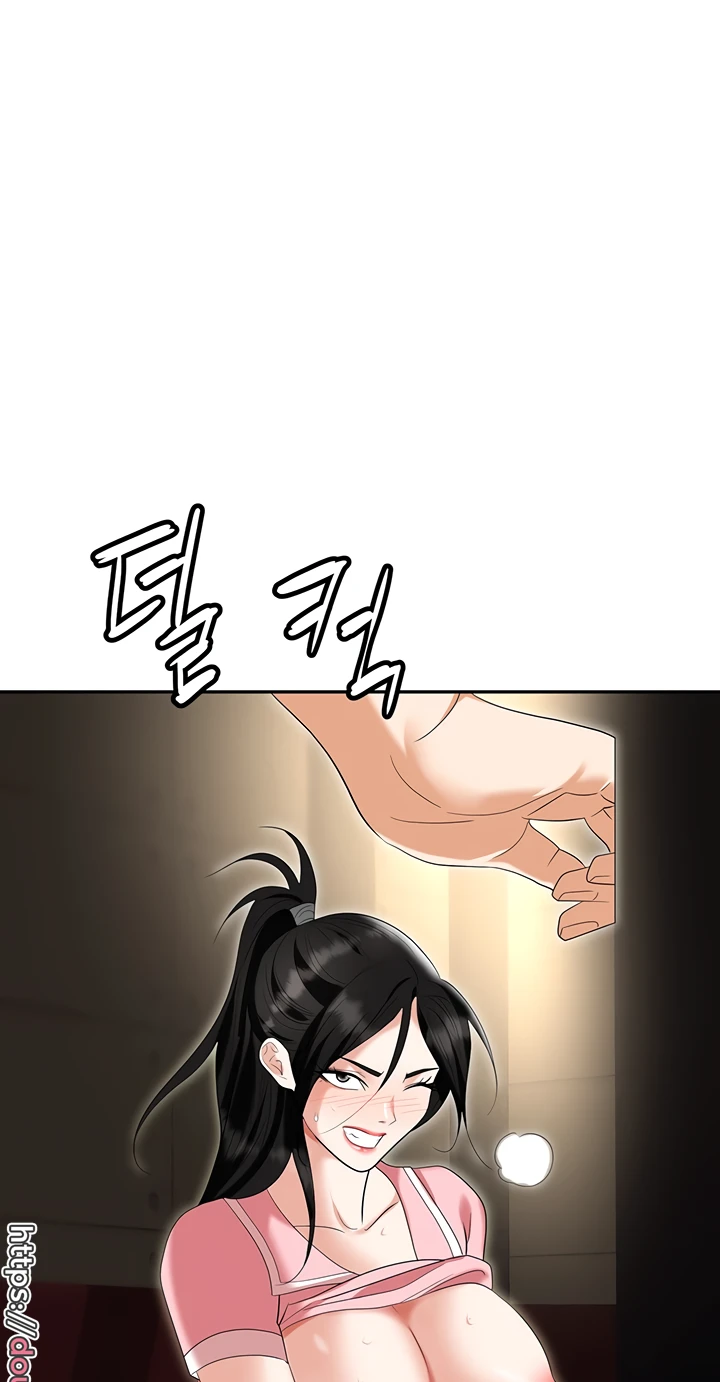 Trap (Pornhwa) Raw Chapter 49 Page 111