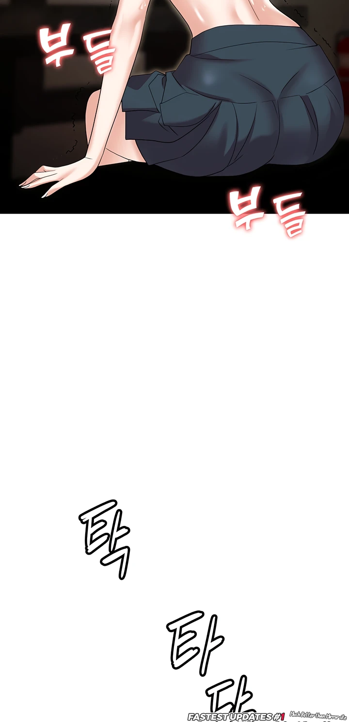 Trap (Pornhwa) Raw Chapter 49 Page 115