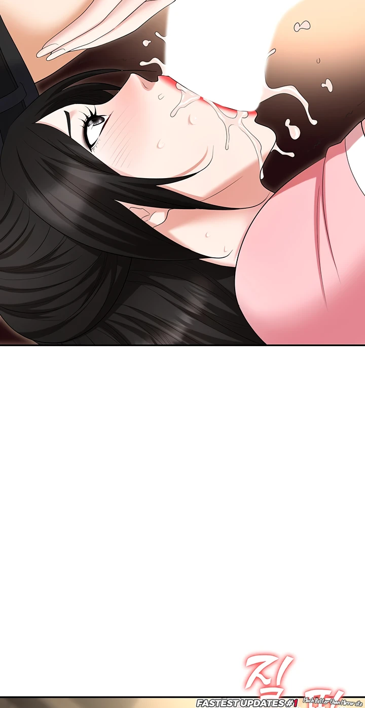 Trap (Pornhwa) Raw Chapter 49 Page 91