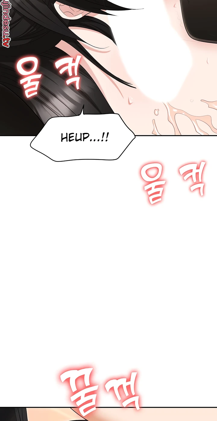 Trap (Pornhwa) Raw Chapter 49 Page 96