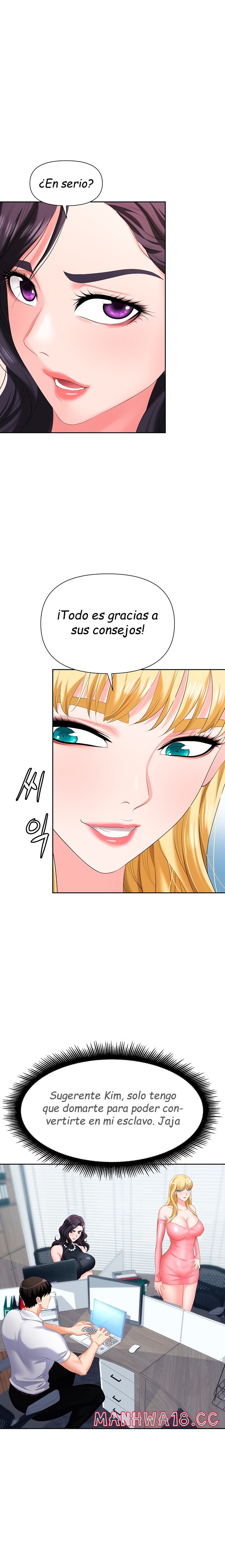 Trap (Pornhwa) Raw Chapter 5 Page 19