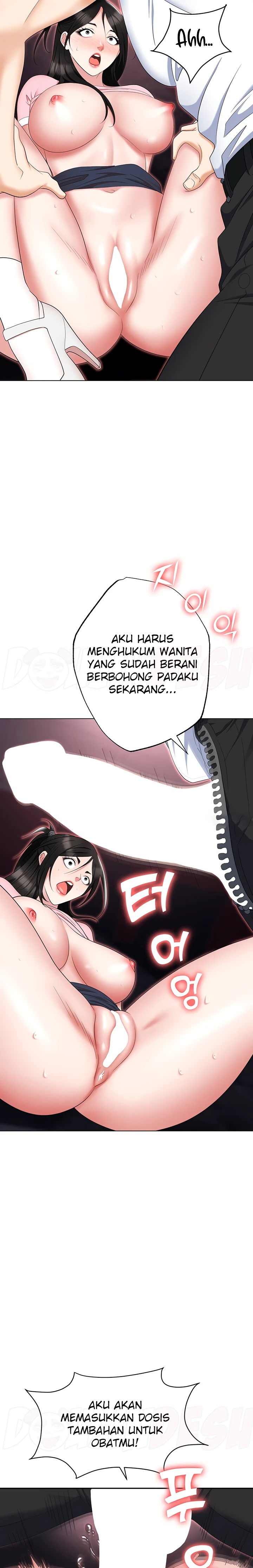 Trap (Pornhwa) Raw Chapter 50 Page 14