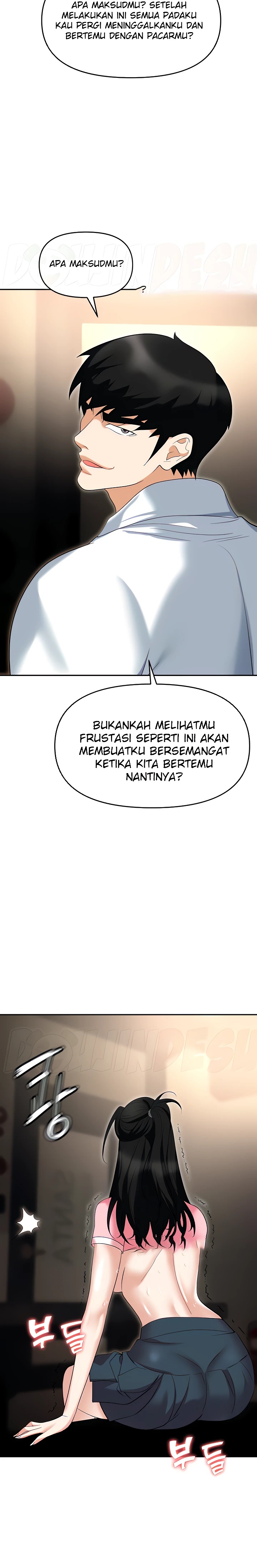 Trap (Pornhwa) Raw Chapter 50 Page 2