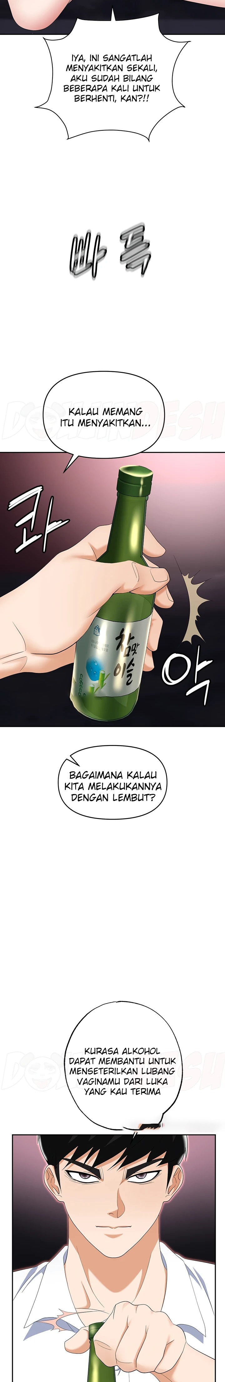 Trap (Pornhwa) Raw Chapter 50 Page 26