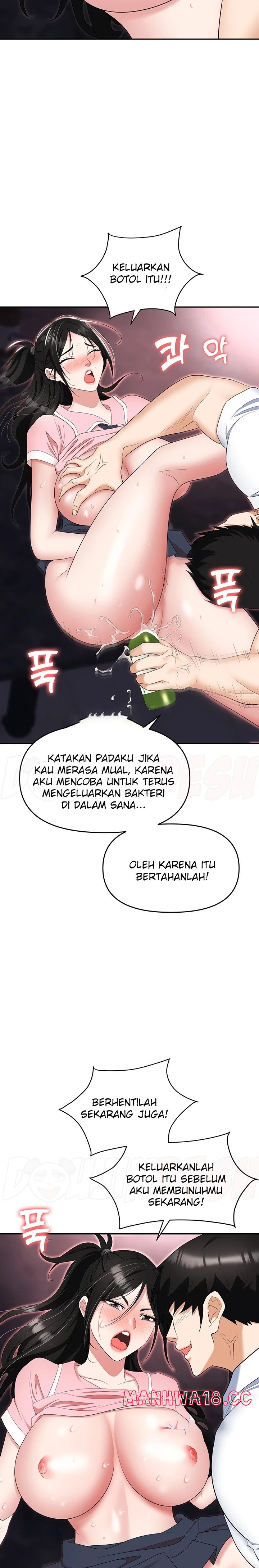 Trap (Pornhwa) Raw Chapter 50 Page 28