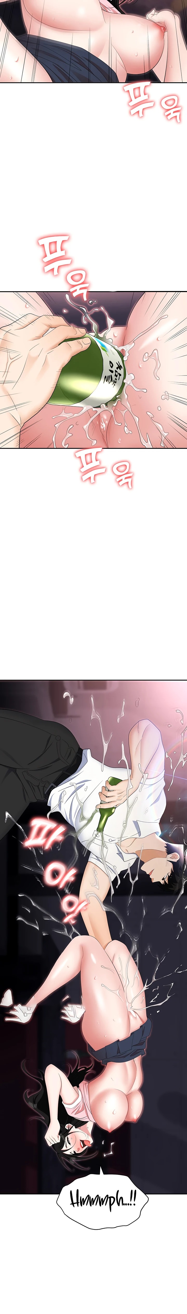 Trap (Pornhwa) Raw Chapter 50 Page 31
