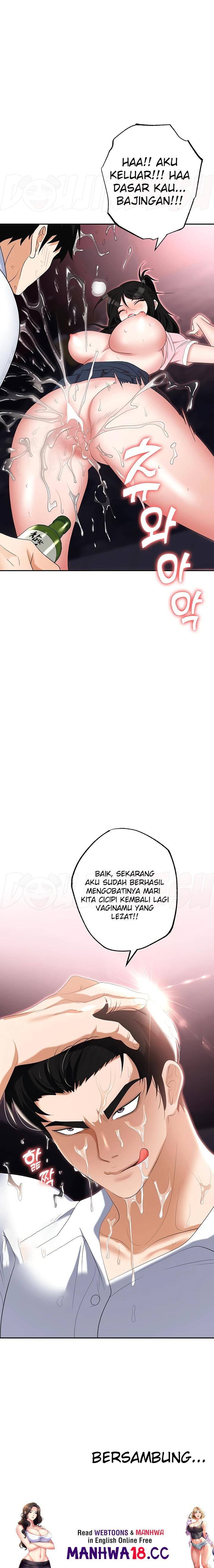 Trap (Pornhwa) Raw Chapter 50 Page 32