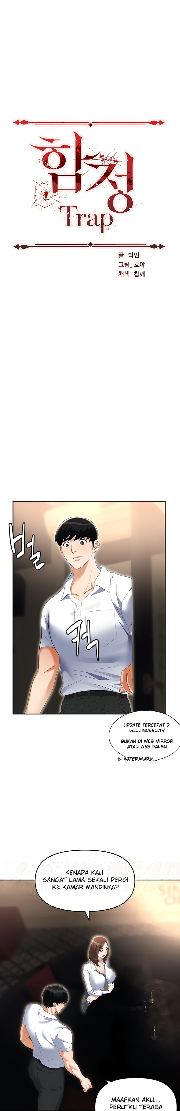 Trap (Pornhwa) Raw Chapter 50 Page 4