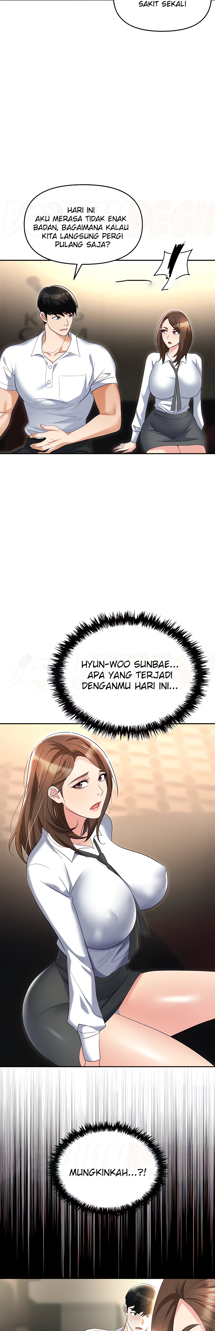 Trap (Pornhwa) Raw Chapter 50 Page 5