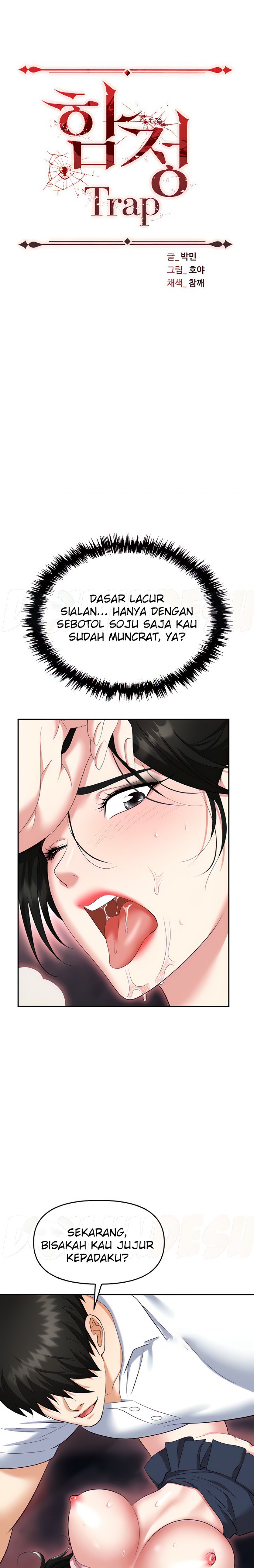 Trap (Pornhwa) Raw Chapter 51 Page 1