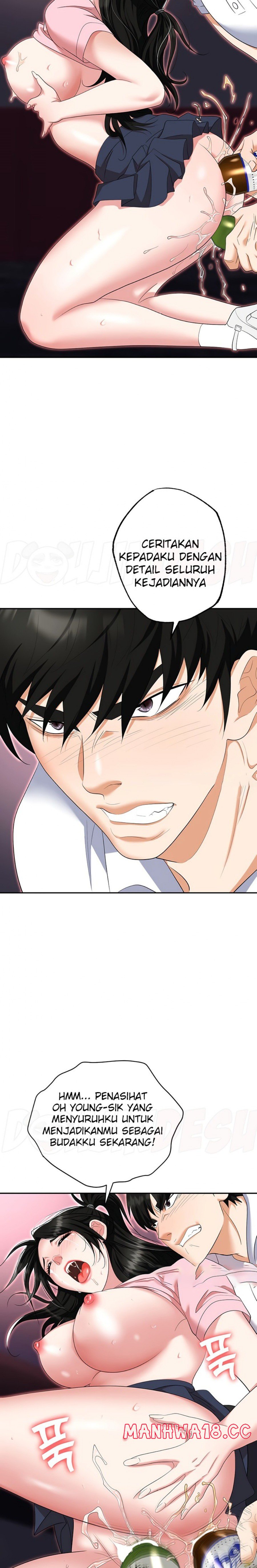 Trap (Pornhwa) Raw Chapter 51 Page 14